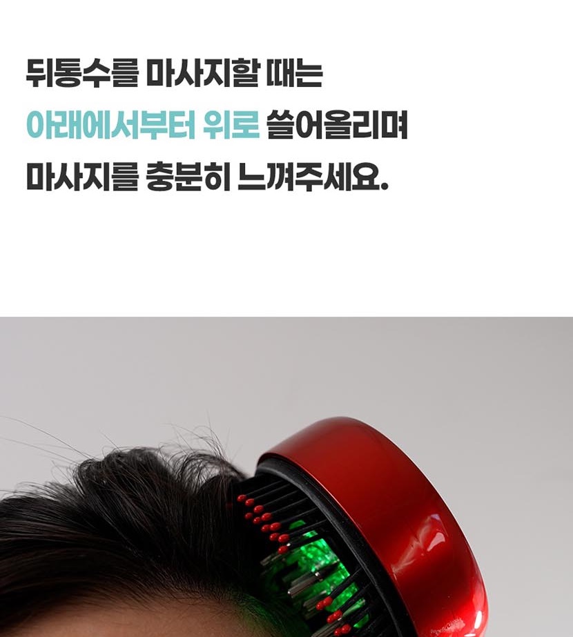 통상세2 복사_039.jpg