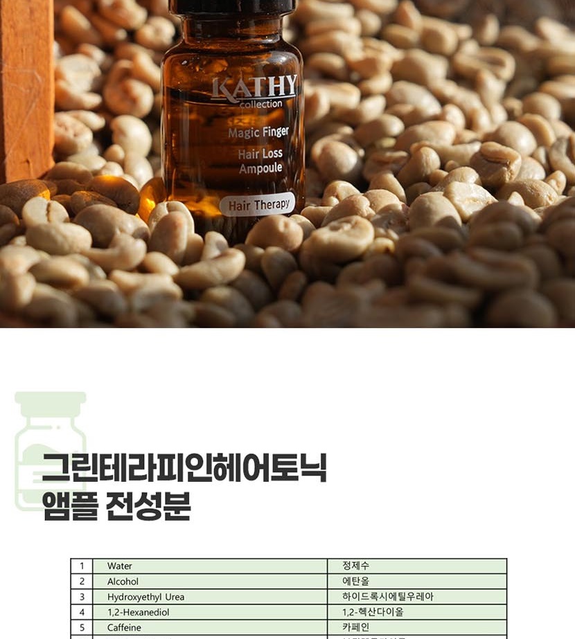 통상세2 복사_013.jpg