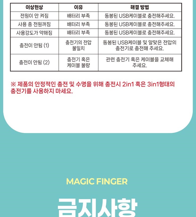 통상세2 복사_050.jpg
