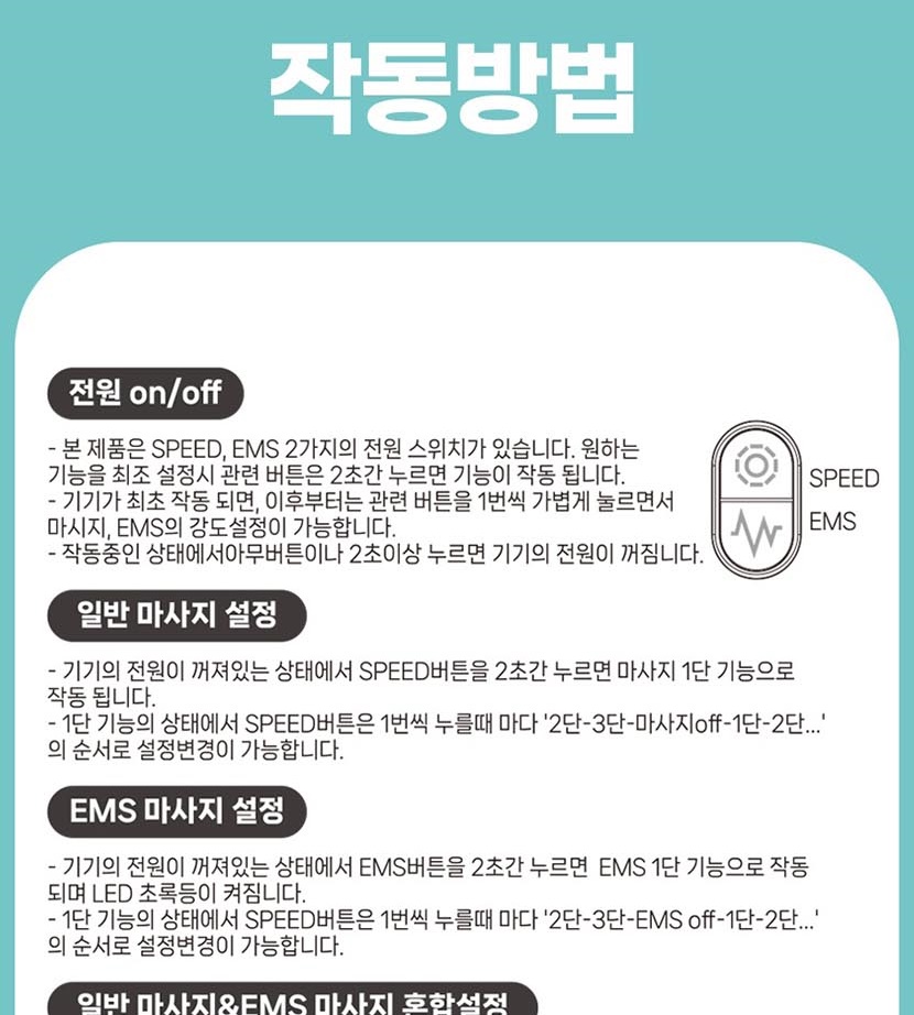 통상세2 복사_048.jpg