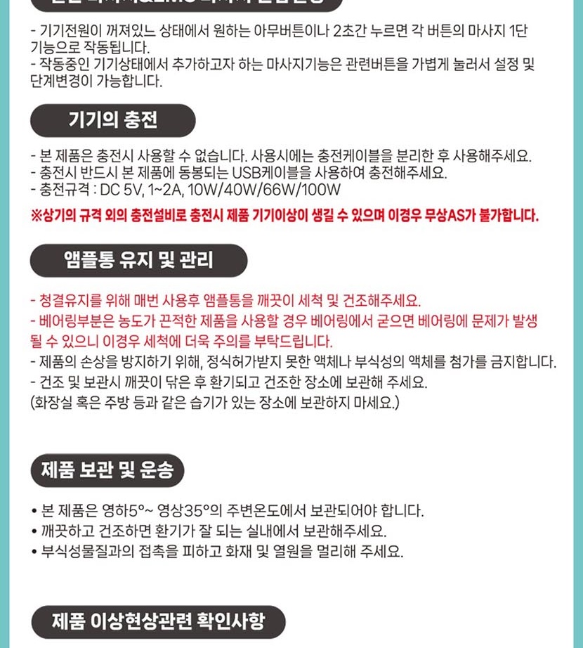 통상세2 복사_049.jpg