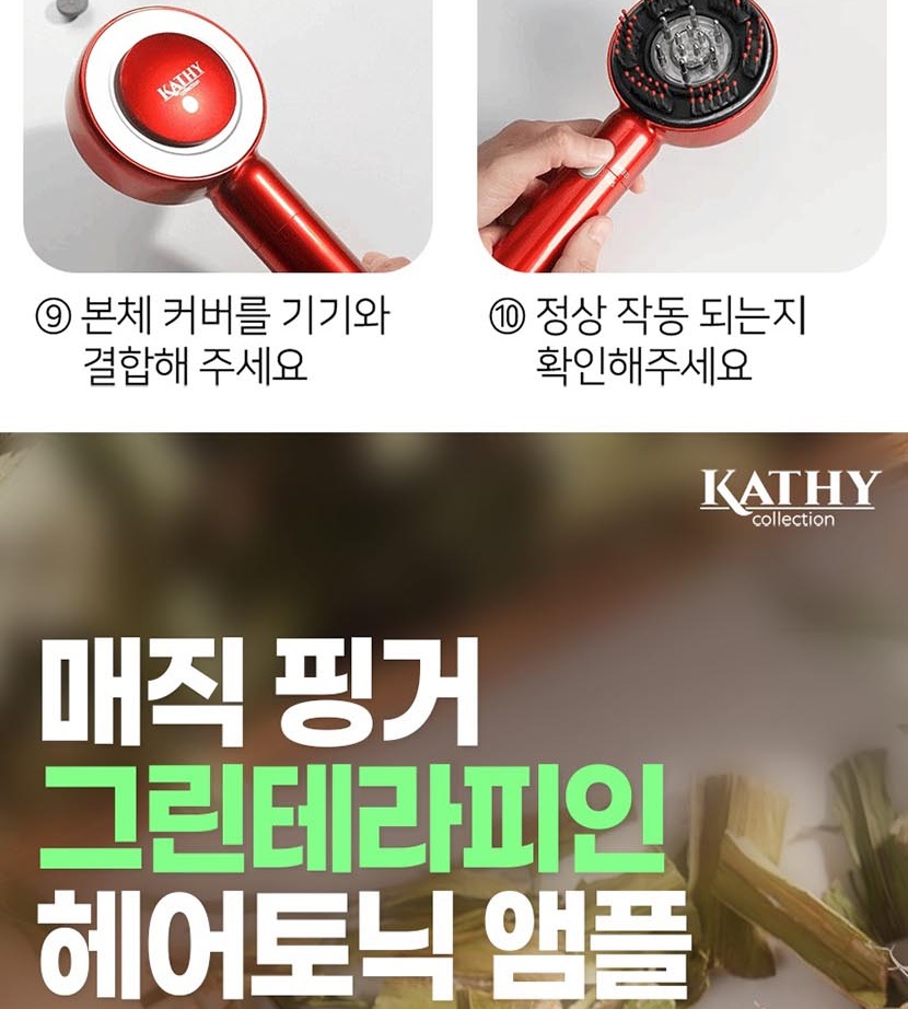 통상세2 복사_003.jpg