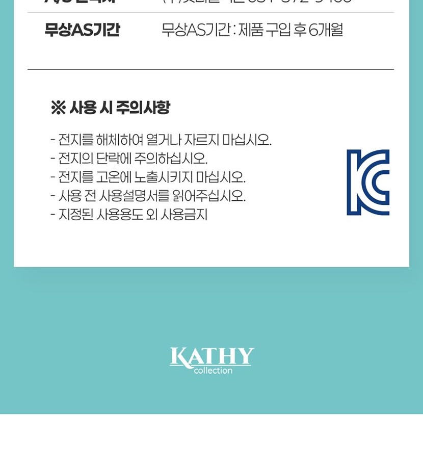 통상세2 복사_054.jpg