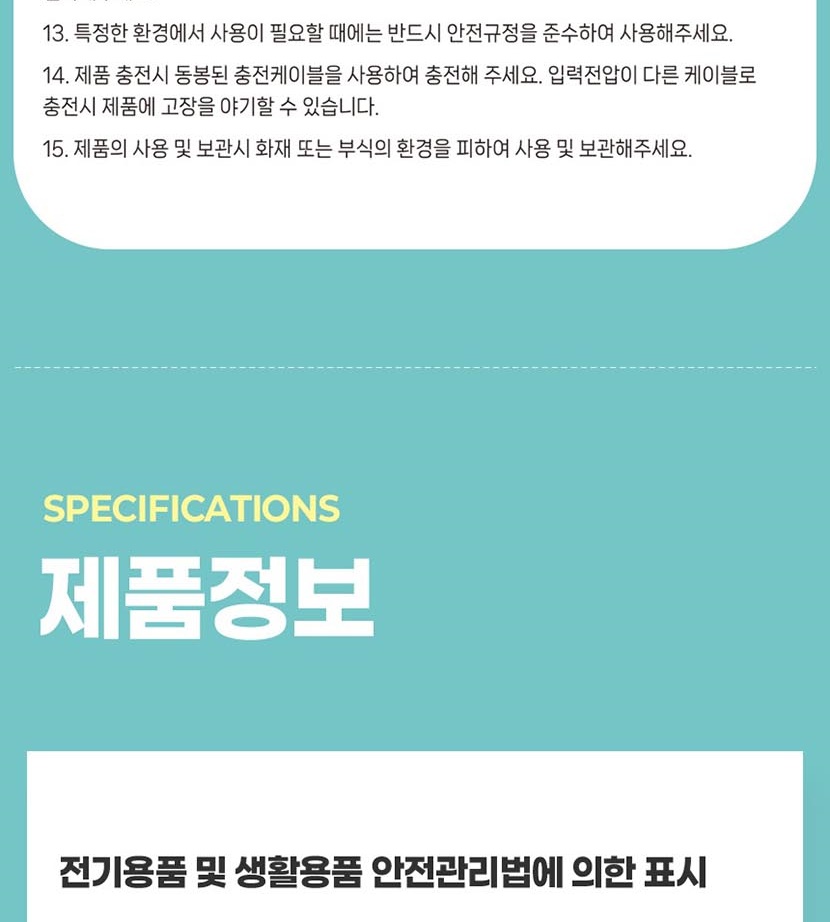 통상세2 복사_052.jpg