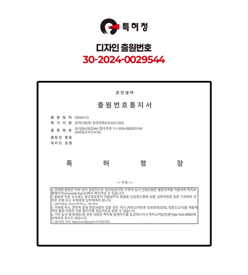 통상세2 복사_055.jpg