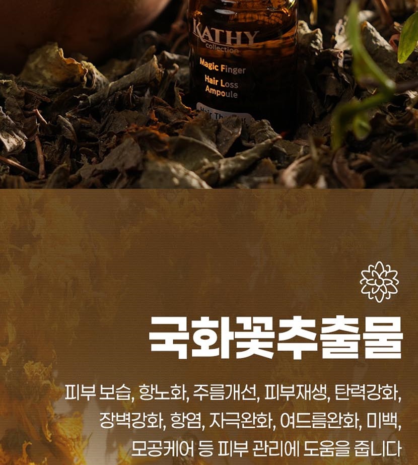 통상세2 복사_009.jpg