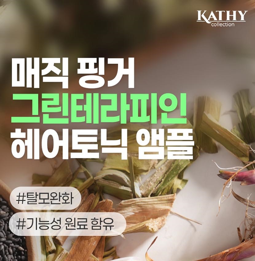 앰플_001.jpg