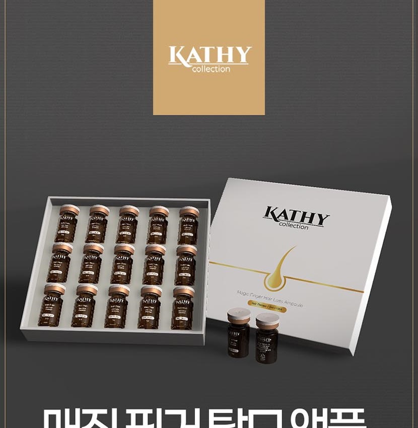 앰플_003.jpg
