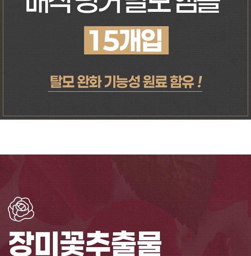 앰플_004.jpg
