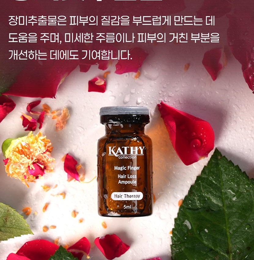 앰플_005.jpg