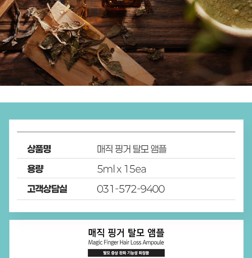 앰플_014.jpg