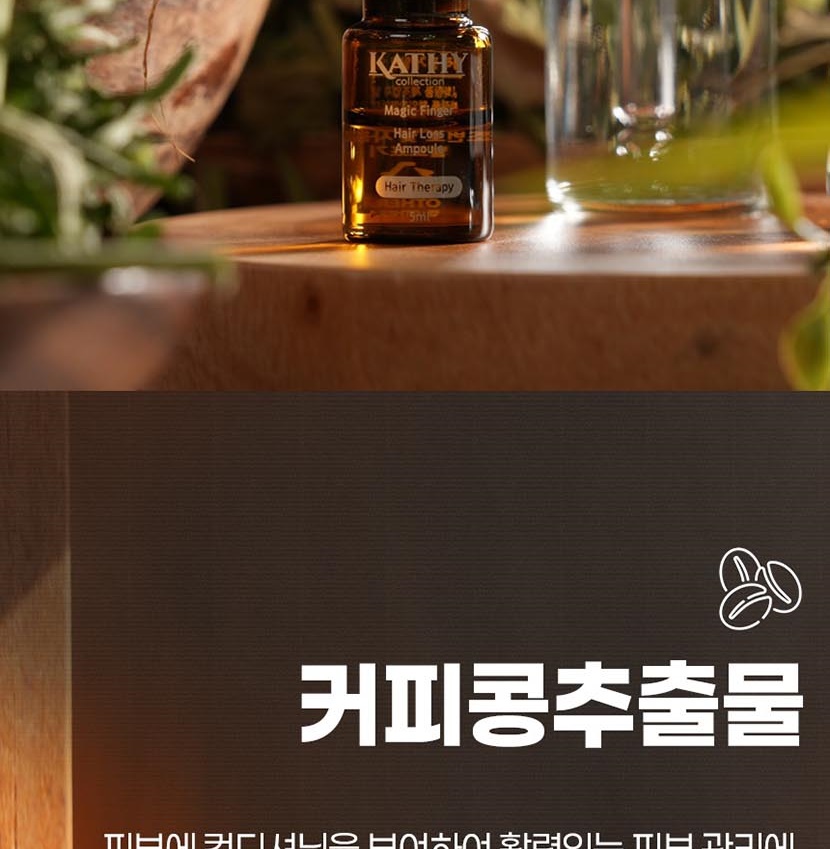 앰플_010.jpg