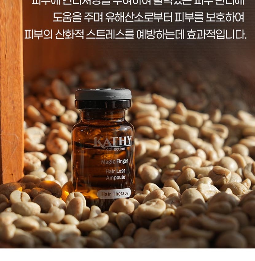 앰플_011.jpg