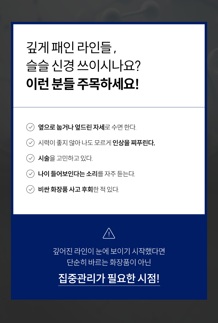 05_후킹.png