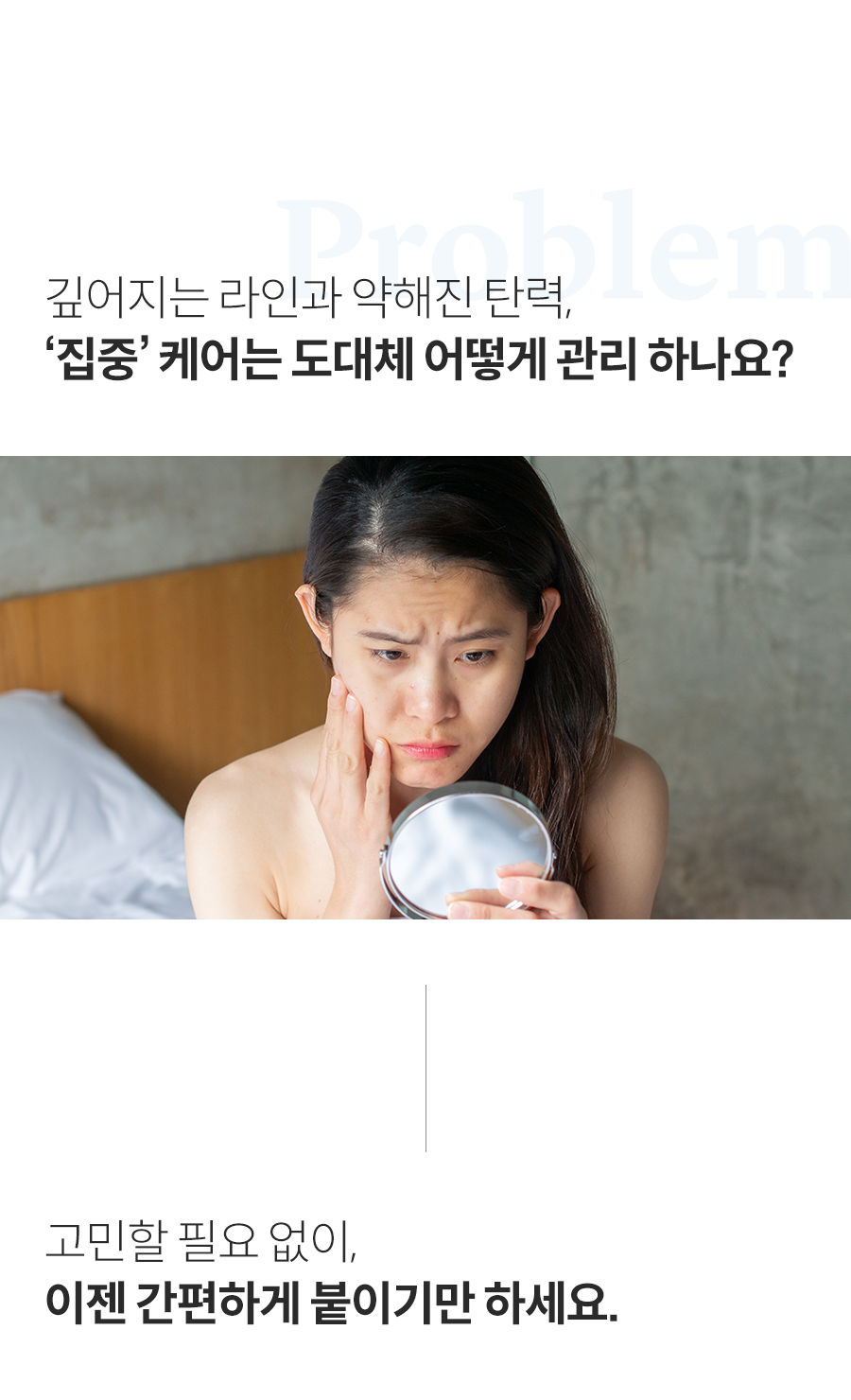 06_후킹.png