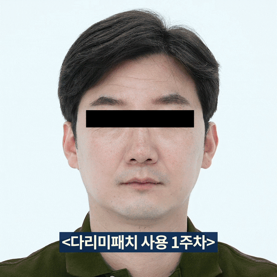 08_후킹.gif