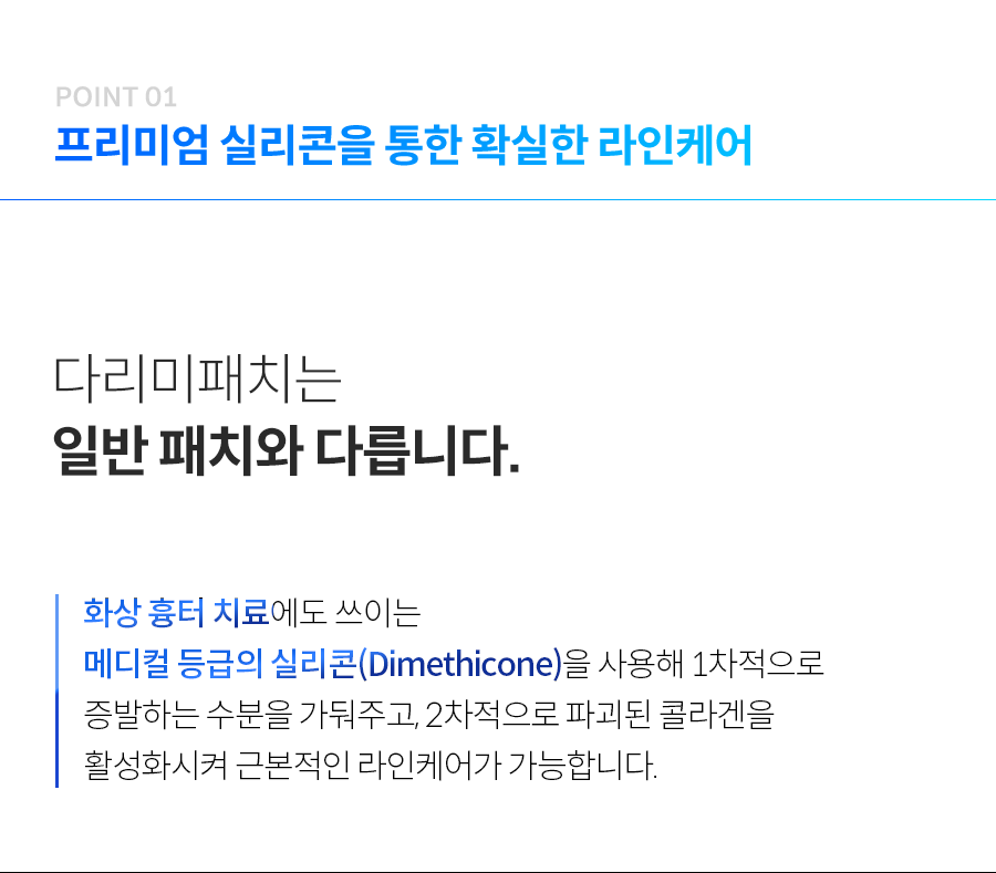 11_소구점1-1_main.png