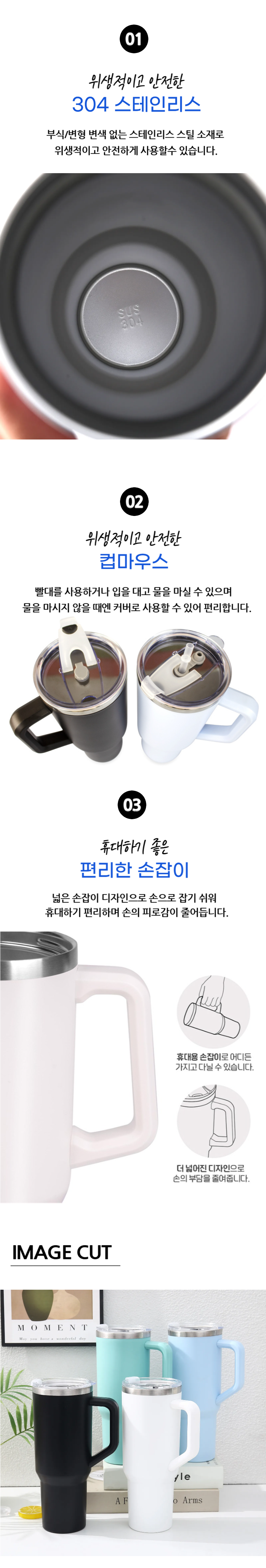 003 복사.png