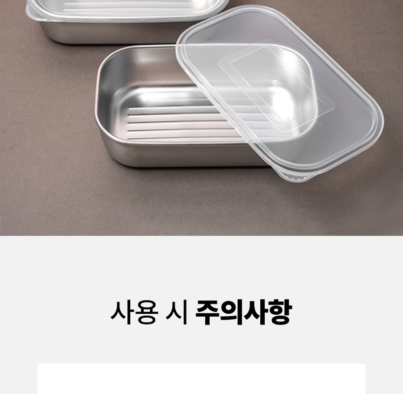 밀폐_021.jpg