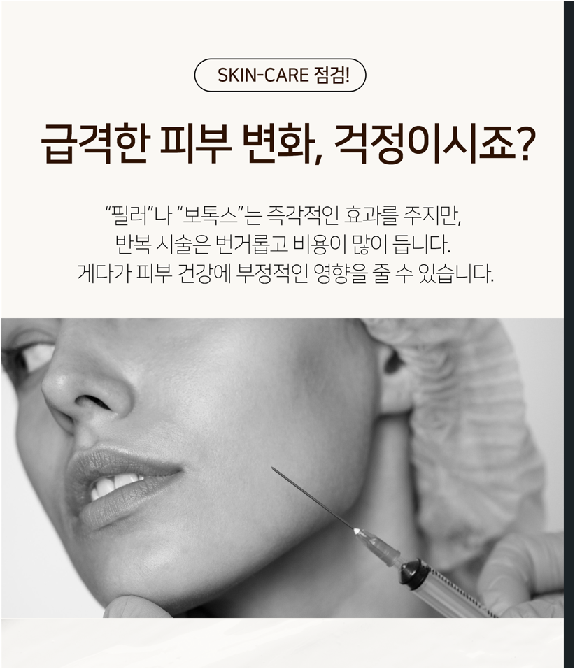 스크린샷 2025-02-15 163032.png