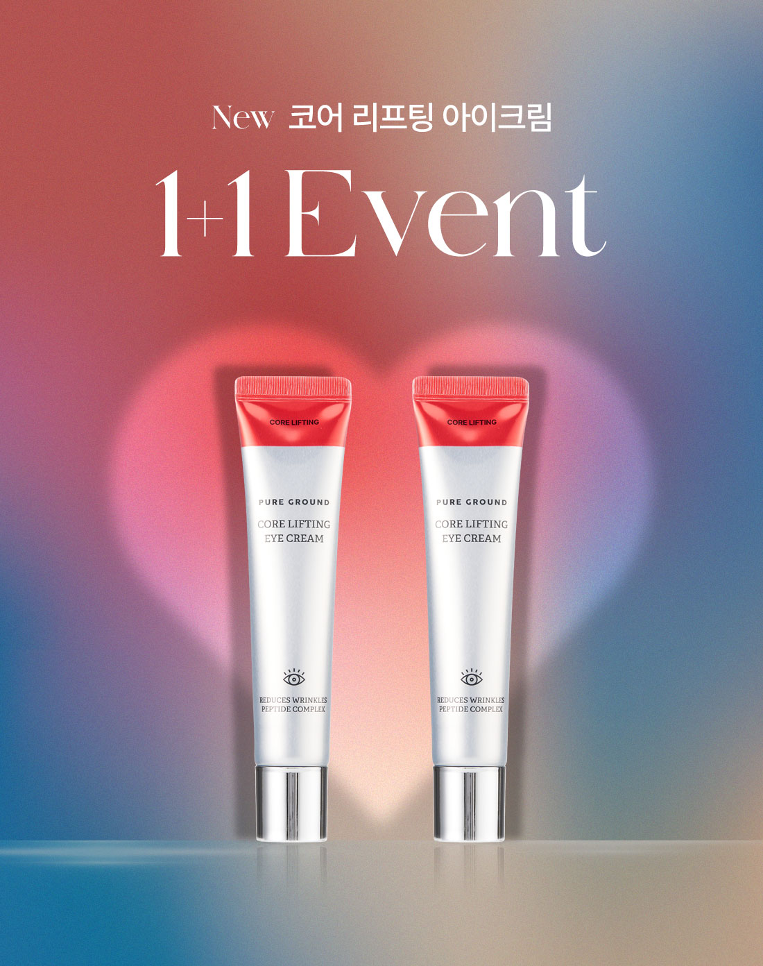 event_1.jpg