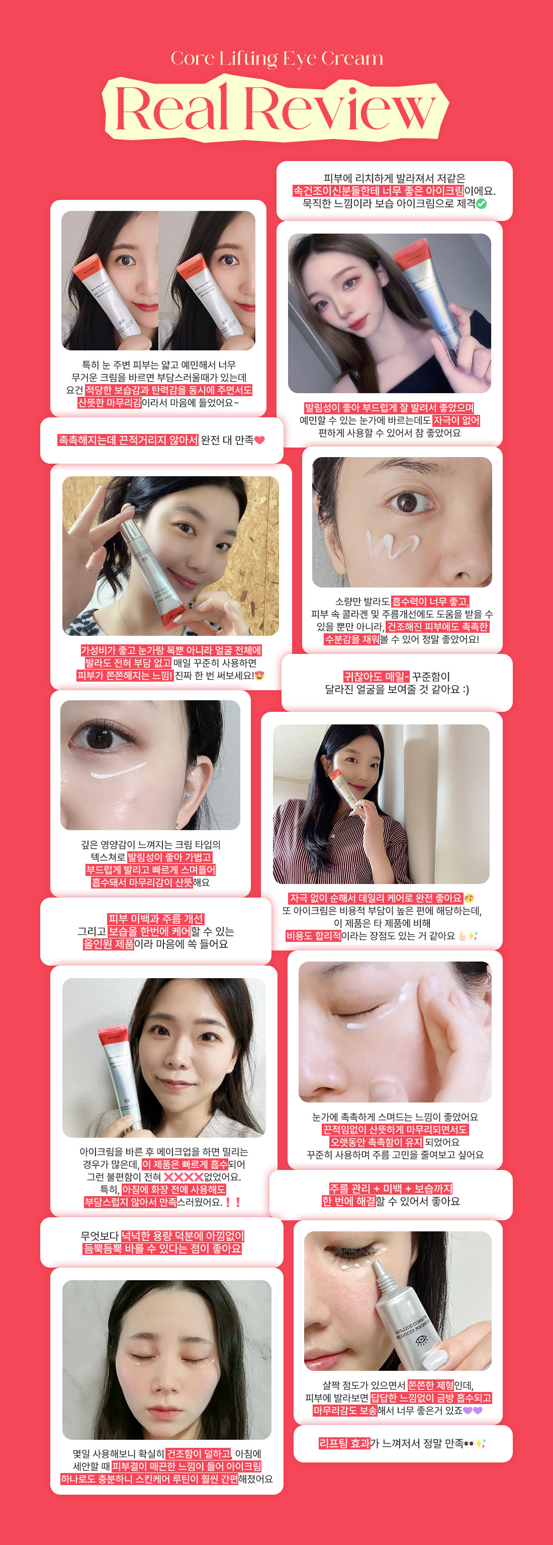 후기.jpg
