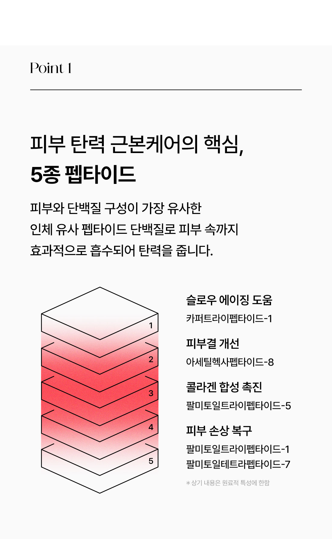 아이크림_04.jpg