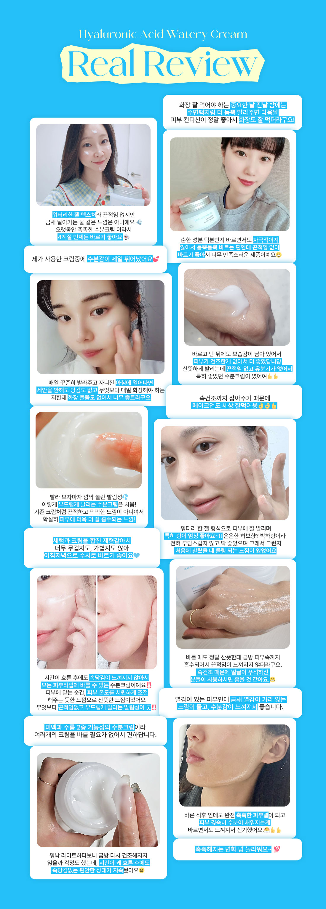 후기.jpg
