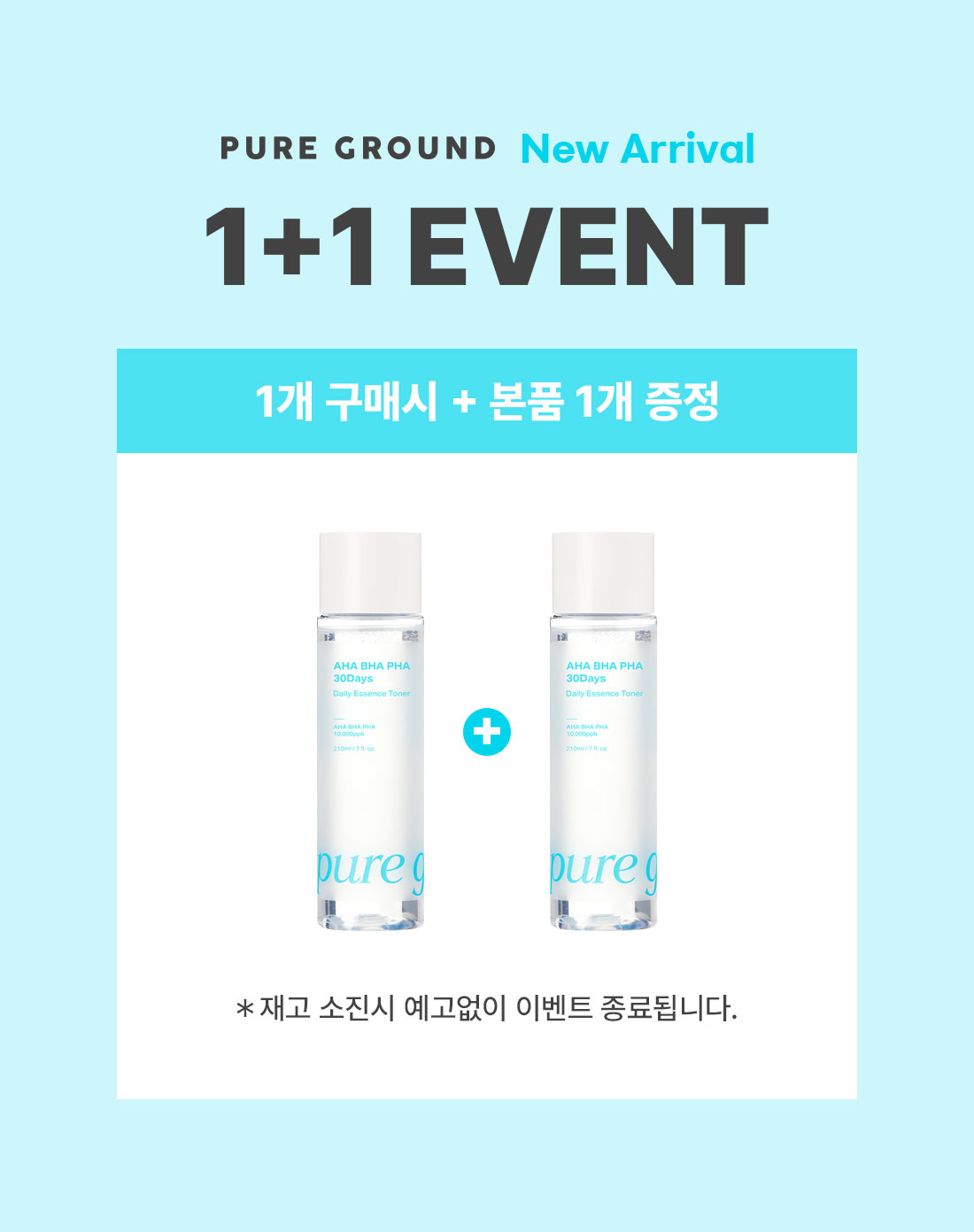 event_3.jpg