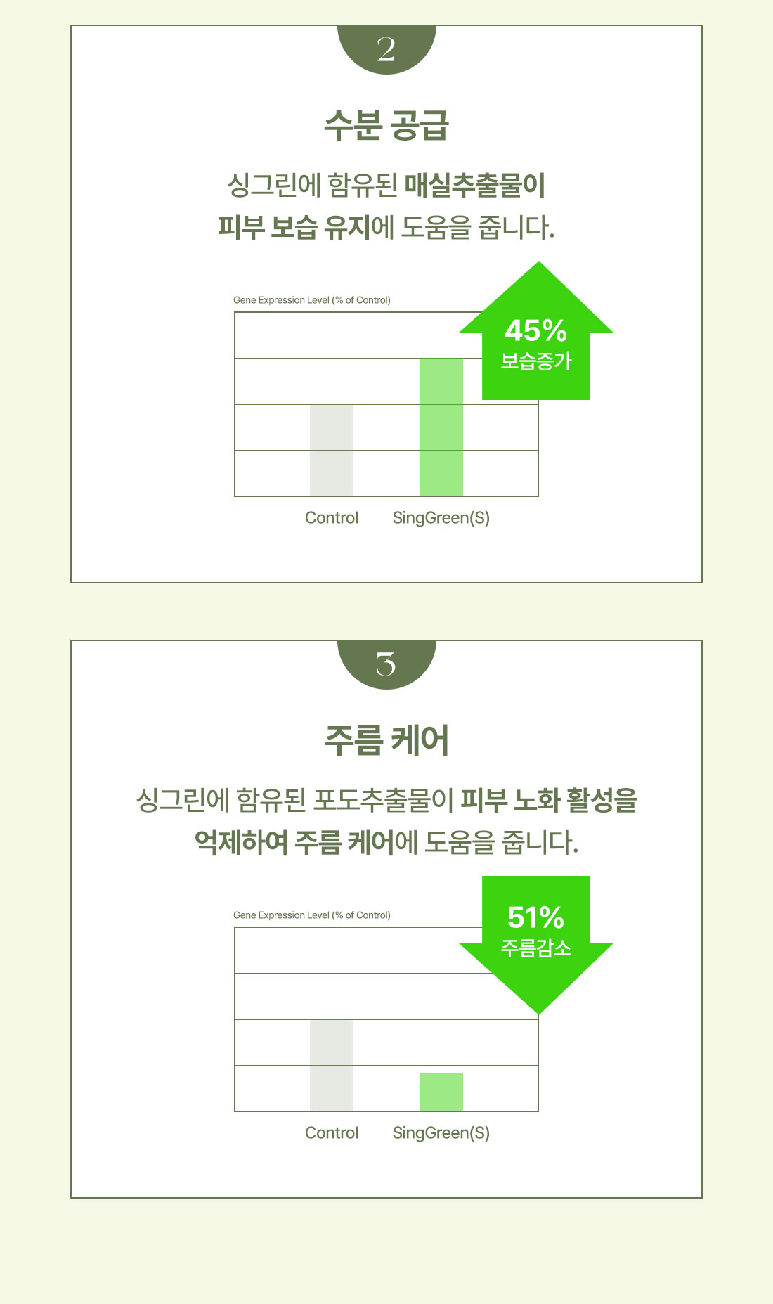 토너_07.jpg