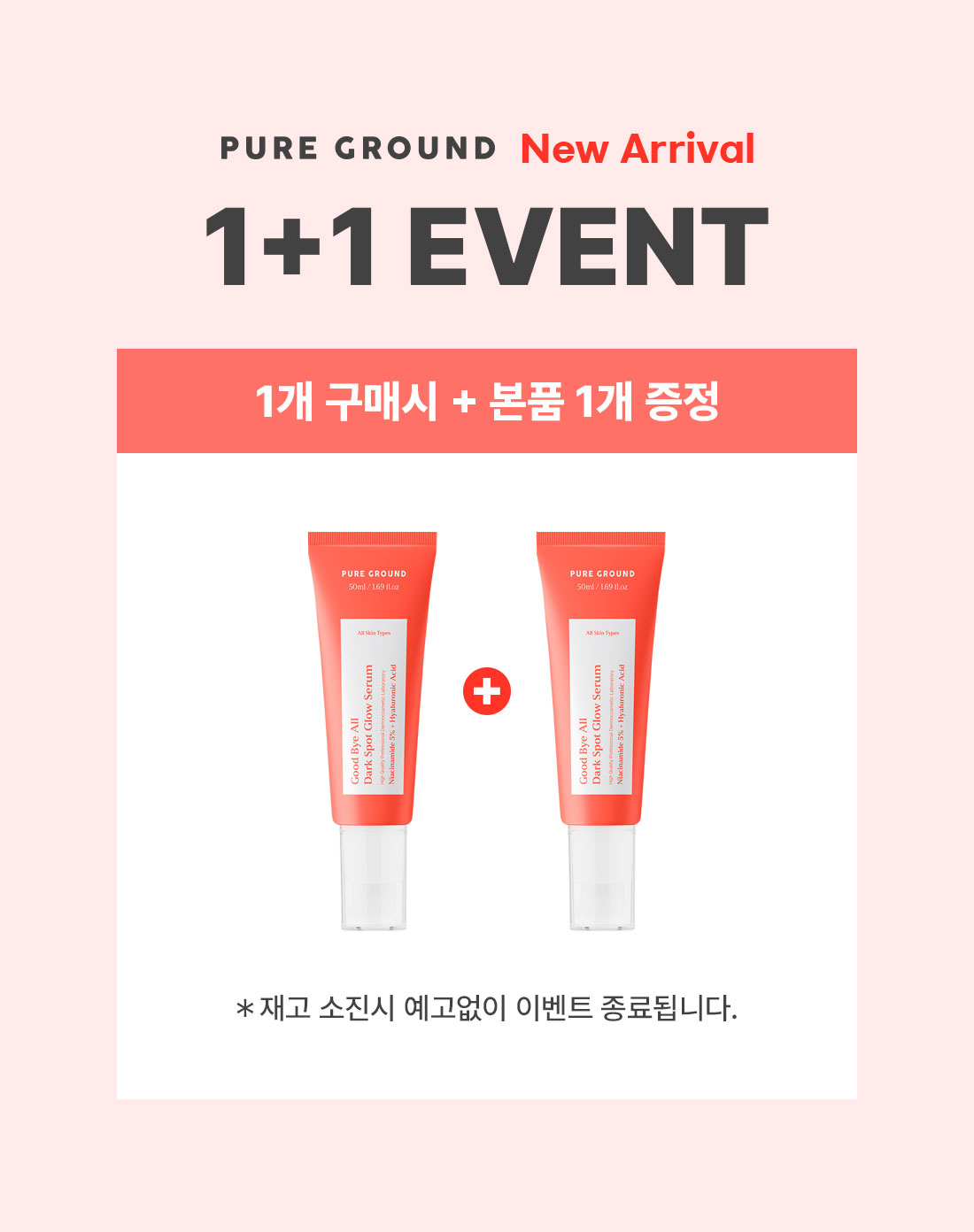 event_3.jpg