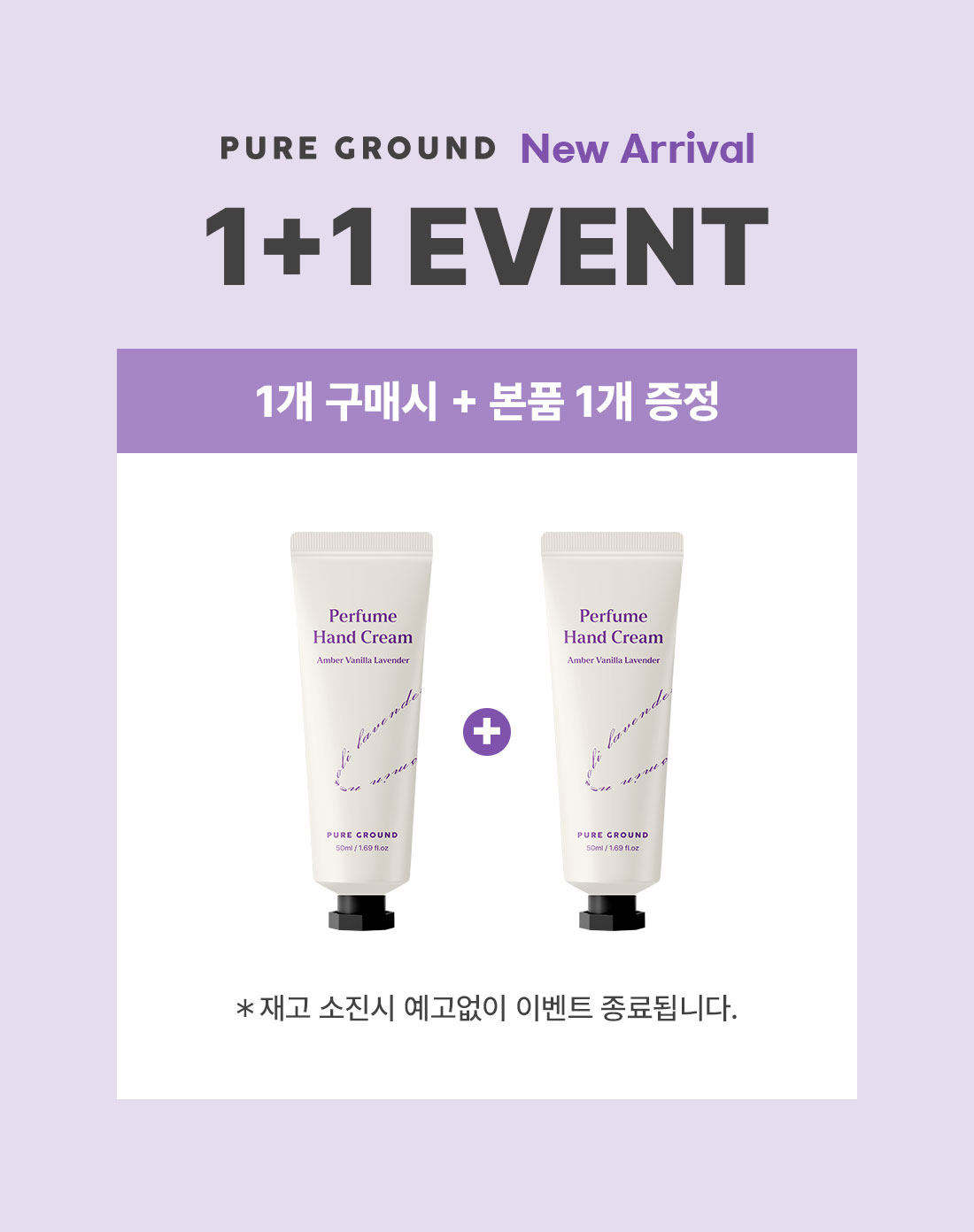event_3.jpg