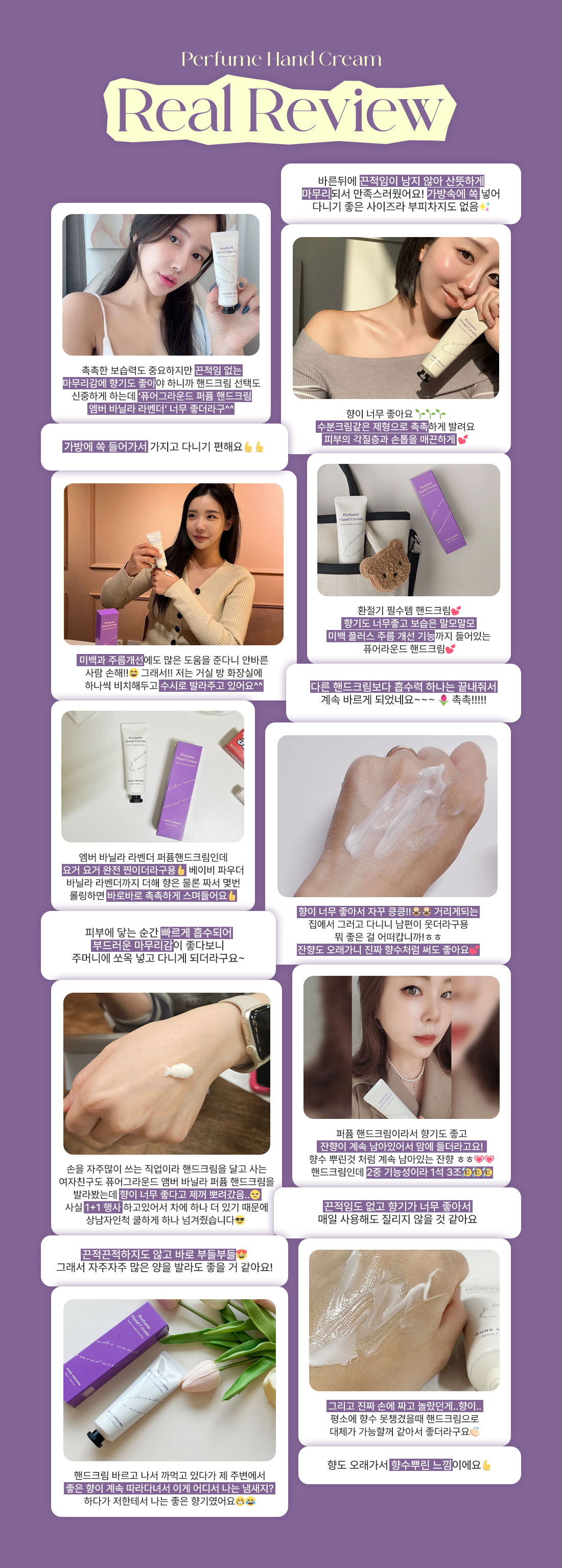 후기.jpg