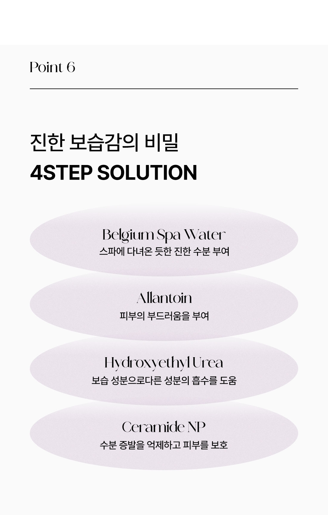 핸드크림_09.jpg