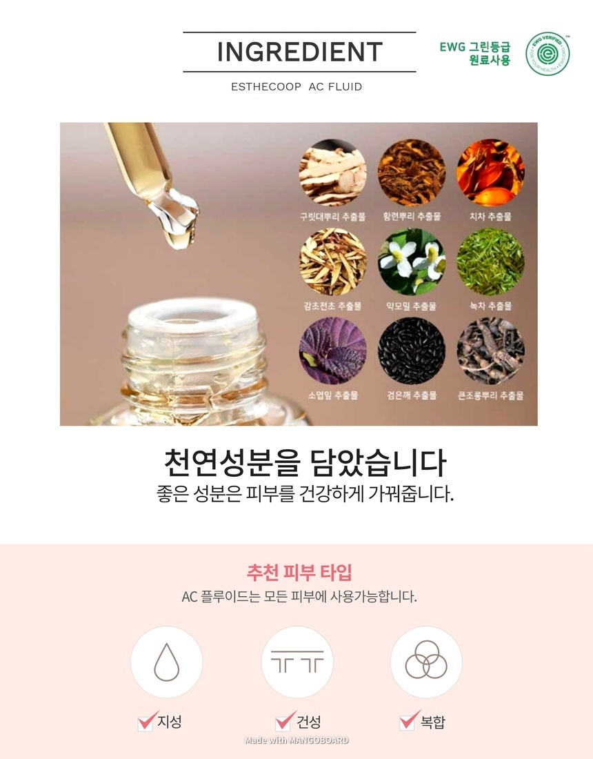 KakaoTalk_20250509_100845667_02.jpg