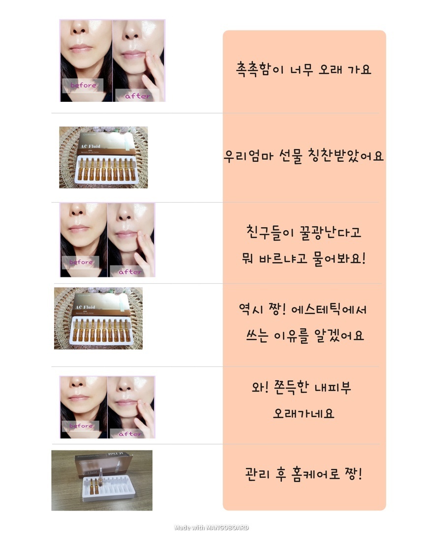KakaoTalk_20250509_100845667_08.jpg