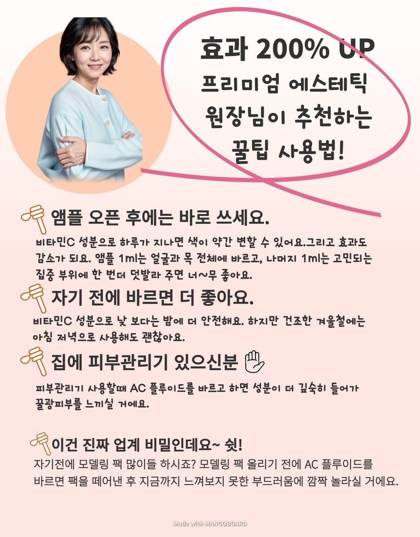 KakaoTalk_20250509_100845667.jpg