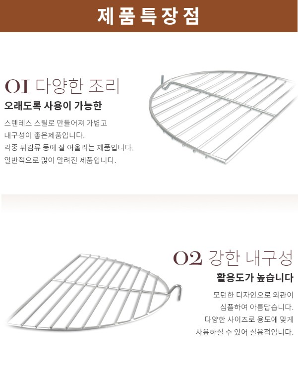 화면 캡처 2025-06-04 154702.jpg