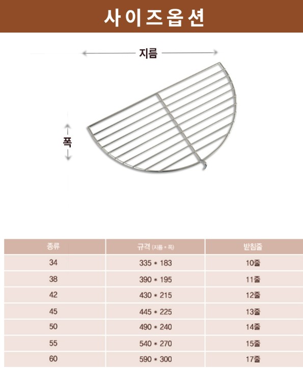 화면 캡처 2025-06-04 154648.jpg