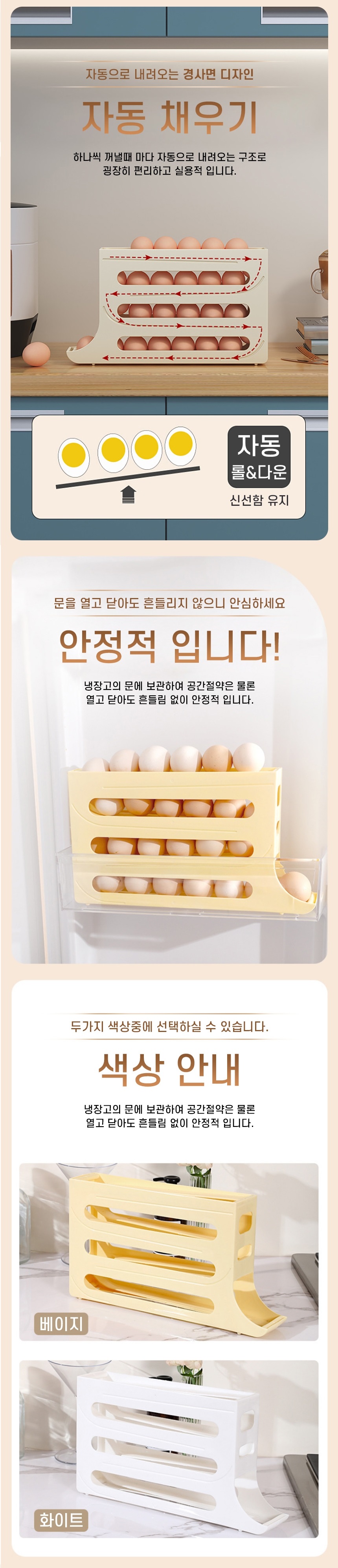 KakaoTalk_20250417_181104468-crop2.jpg