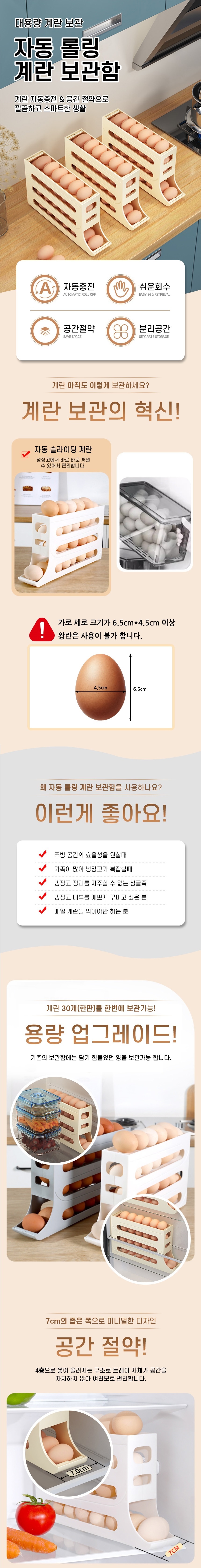 KakaoTalk_20250417_181104468-crop1.jpg