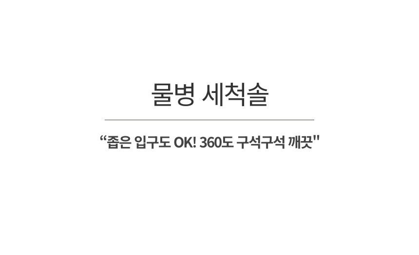 SAV_250601083110_5 - 복사본.jpeg