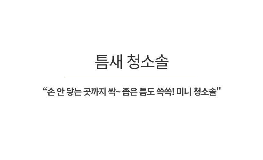 SAV_250601083110_18 - 복사본.jpeg