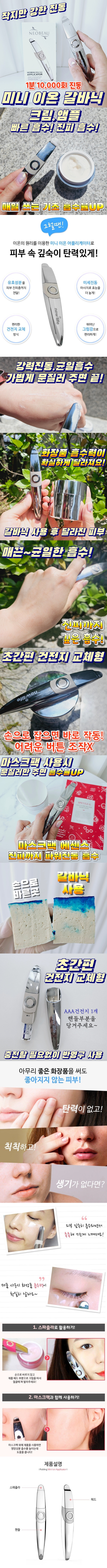 전체컷.jpg