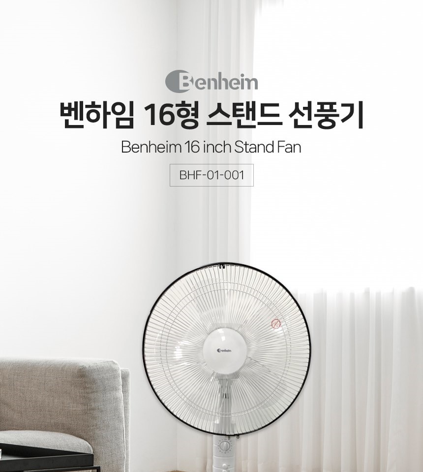 통상세_001.jpg