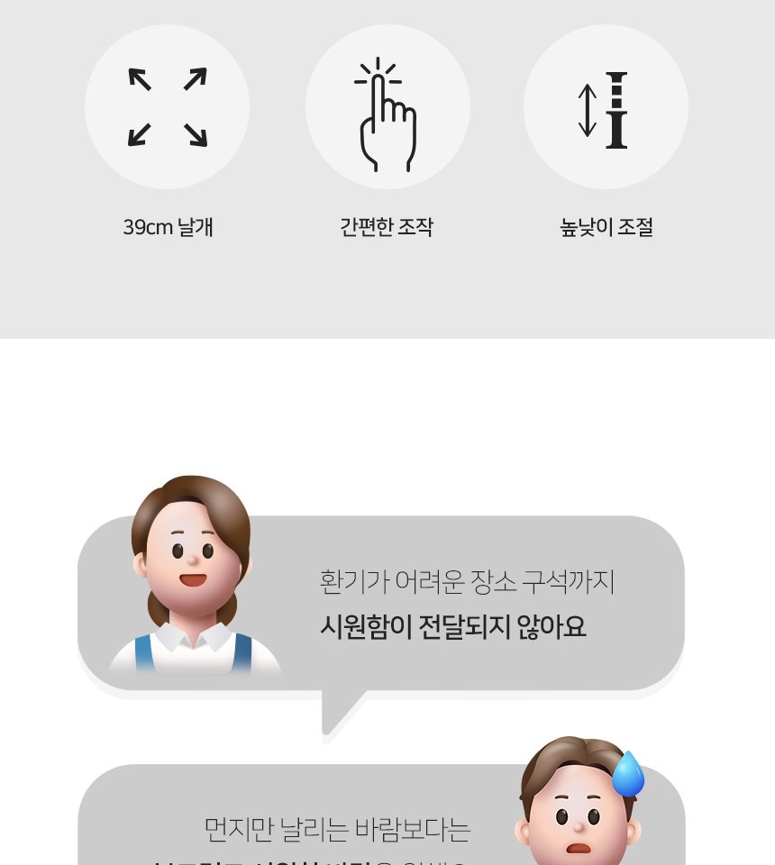 통상세_003.jpg