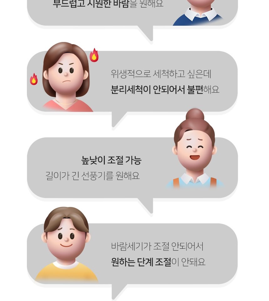 통상세_004.jpg