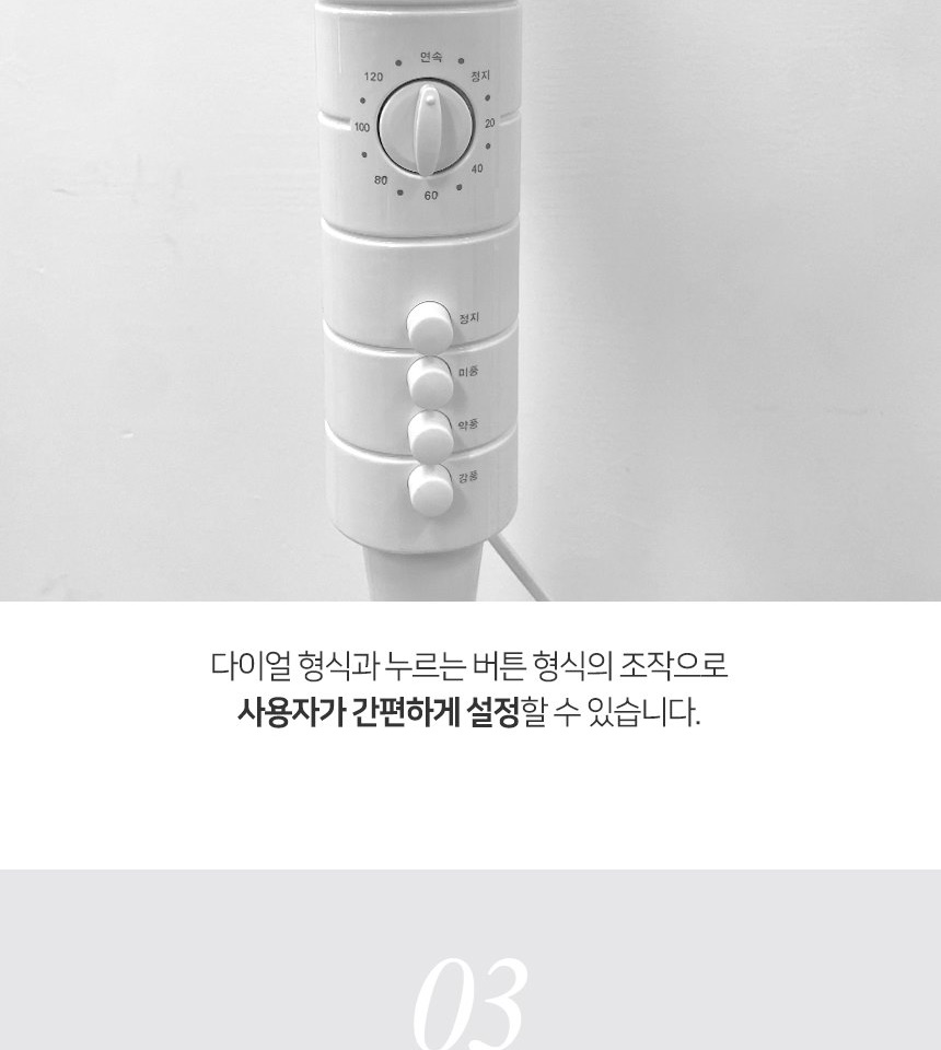 통상세_012.jpg