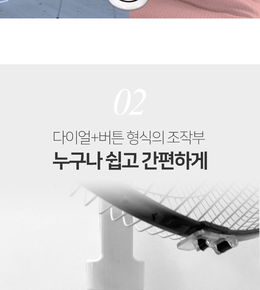 통상세_011.jpg