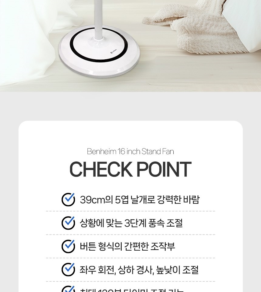 통상세_006.jpg